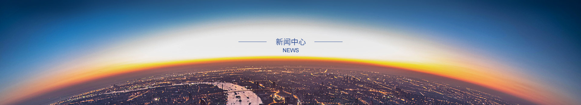 星空传媒天美传媒有限公司-星空mv梦幻mv天美mv-星空mv天美mv梦幻mv-星空天美梦幻mv视频-麻花星空mv天美大象